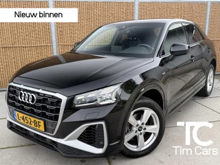 Audi Q2 30 TFSI S Edition S-line | Virtual cockpit | Ambianceverlichting | Matrix LED verlichting | Getint glas | Cruise & climate control | Leer/stof bekleding | Apple CarPlay/Android Auto | Parkeersensoren achter