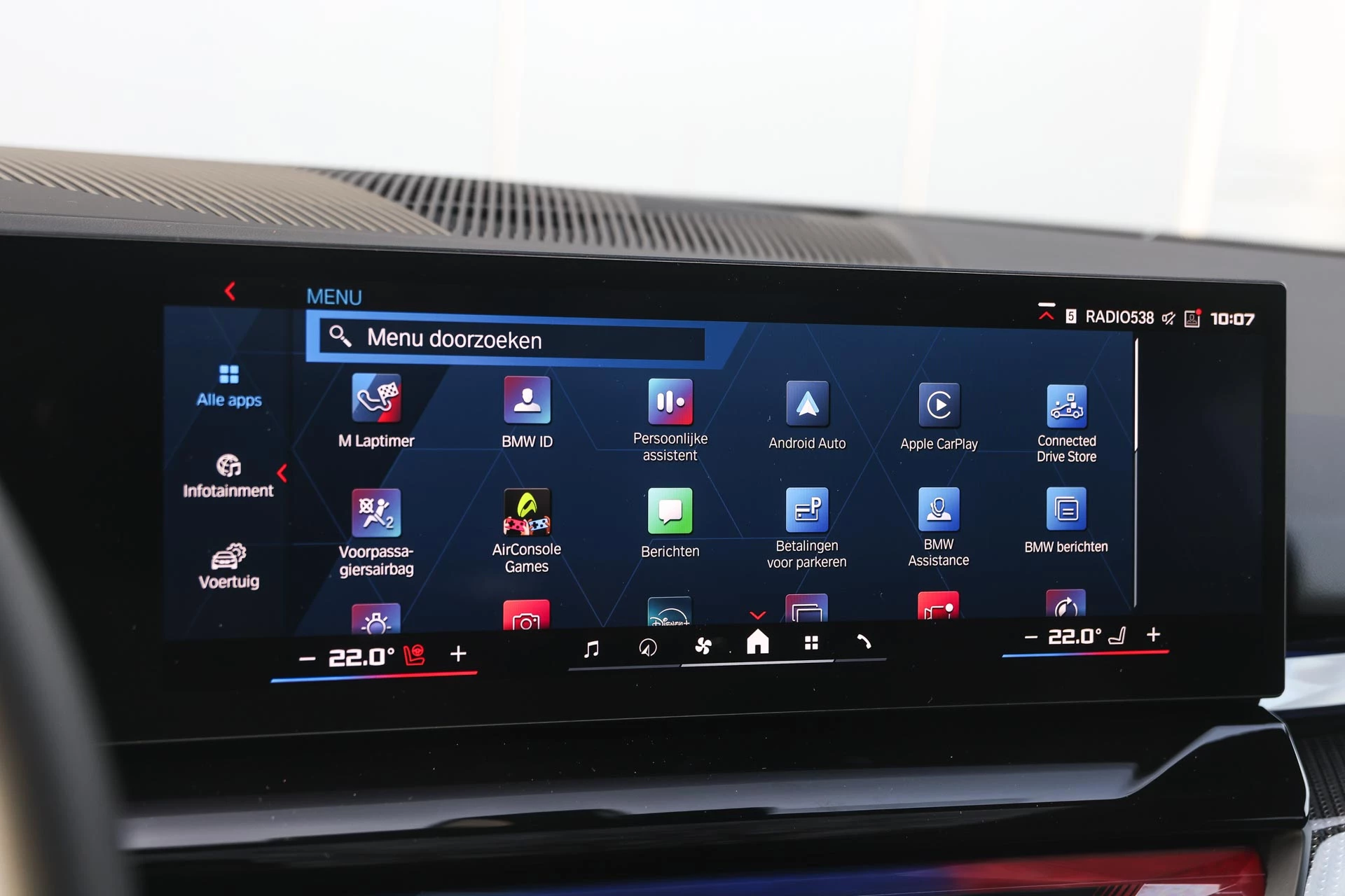 Hoofdafbeelding BMW 5 Serie