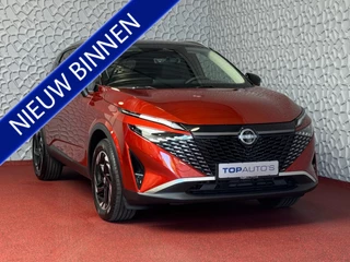 Nissan QASHQAI 1.3 MHEV ✅NW MODEL✅ 160PK N-CONNECTA XL.NAVI 360.CAM ELEK.KLEP VIR.COCKPIT STOEL/STUUR/RUIT.VERW. PILOT.ASS 02/2025