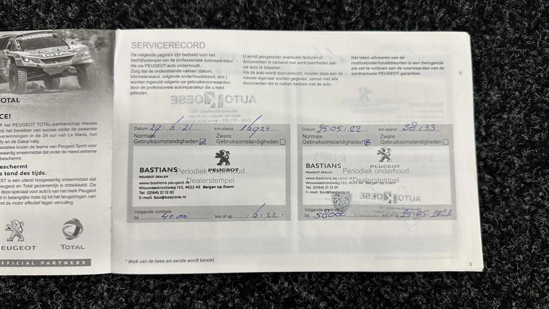 Hoofdafbeelding Peugeot 3008