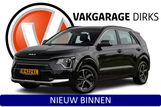 Kia Niro 1.6 GDi Hybrid DynamicLine ✅ ACC ✅ Carplay ✅ Camera