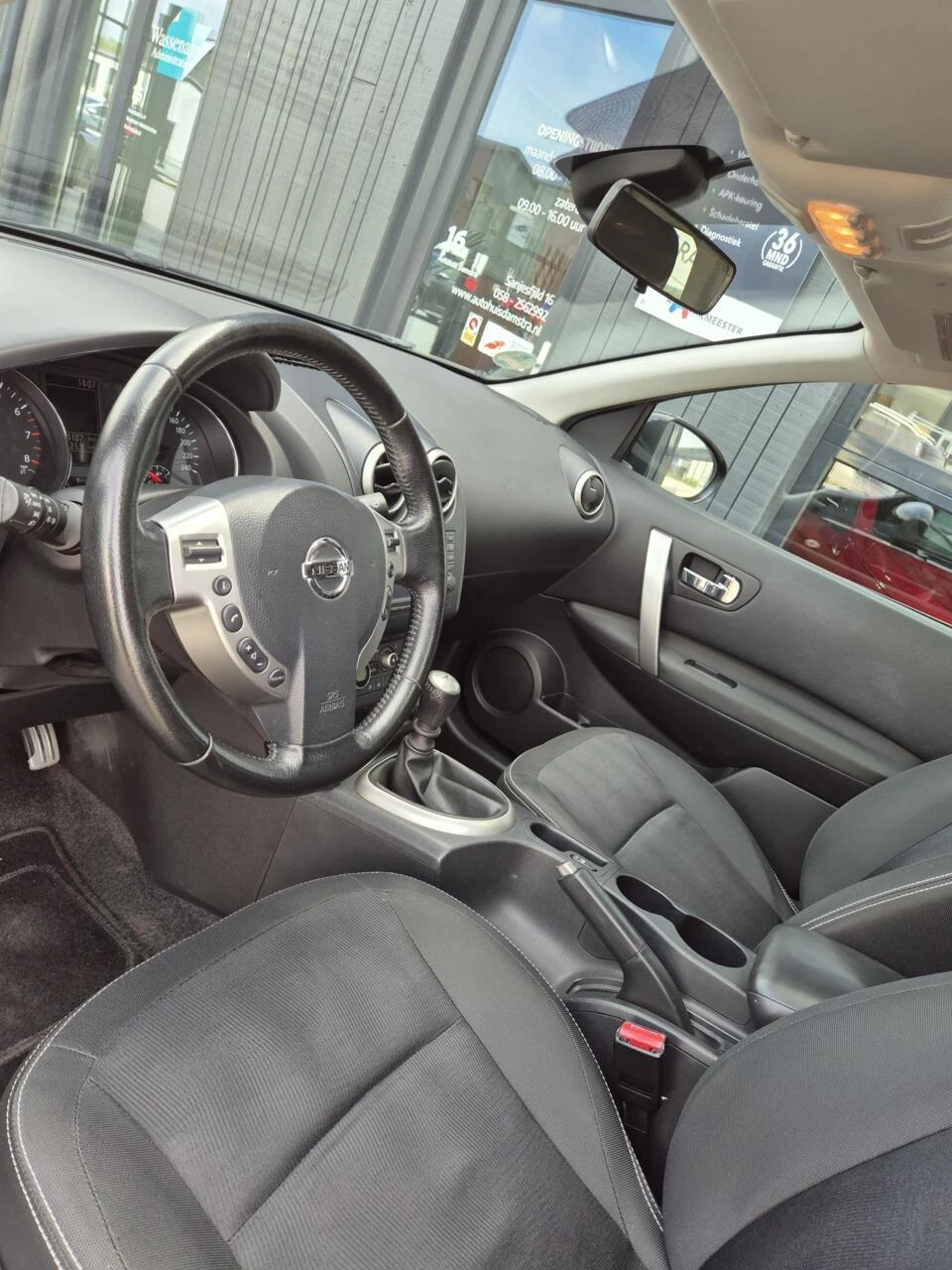 Hoofdafbeelding Nissan QASHQAI