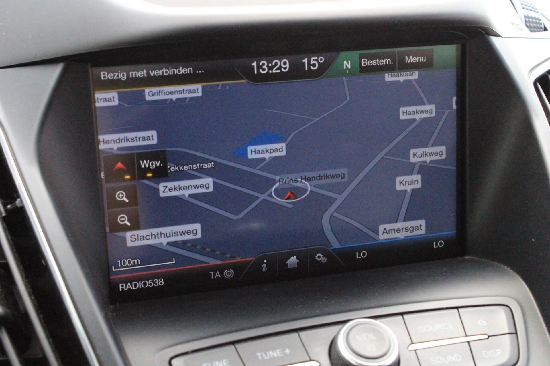Hoofdafbeelding Ford C-MAX