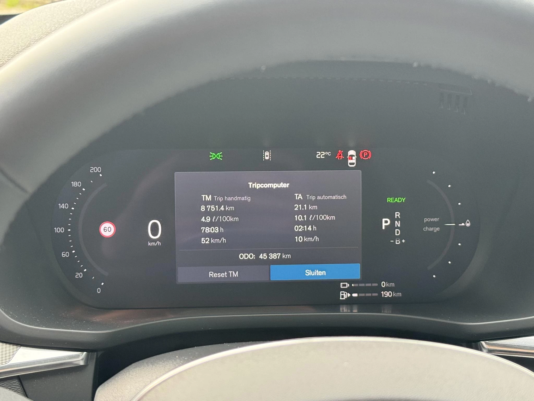 Hoofdafbeelding Volvo XC60