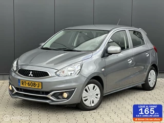 Mitsubishi Space Star 1.0 Cool+ | AUTOMAAT | AIRCO | 5 DEUREN |