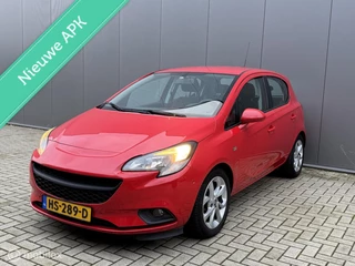 Opel Corsa 1.0 Turbo Edition, Cruise, Blind Spot, A/C, PDC.