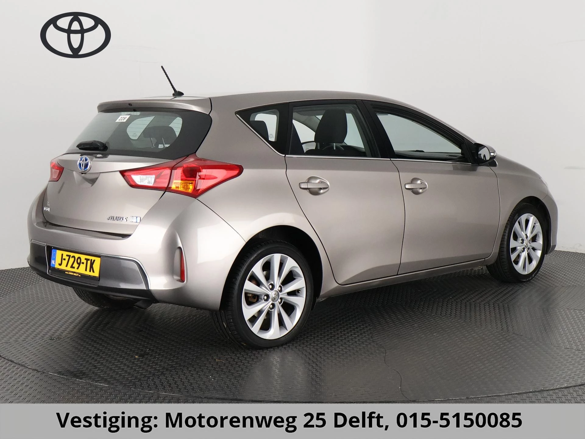 Hoofdafbeelding Toyota Auris