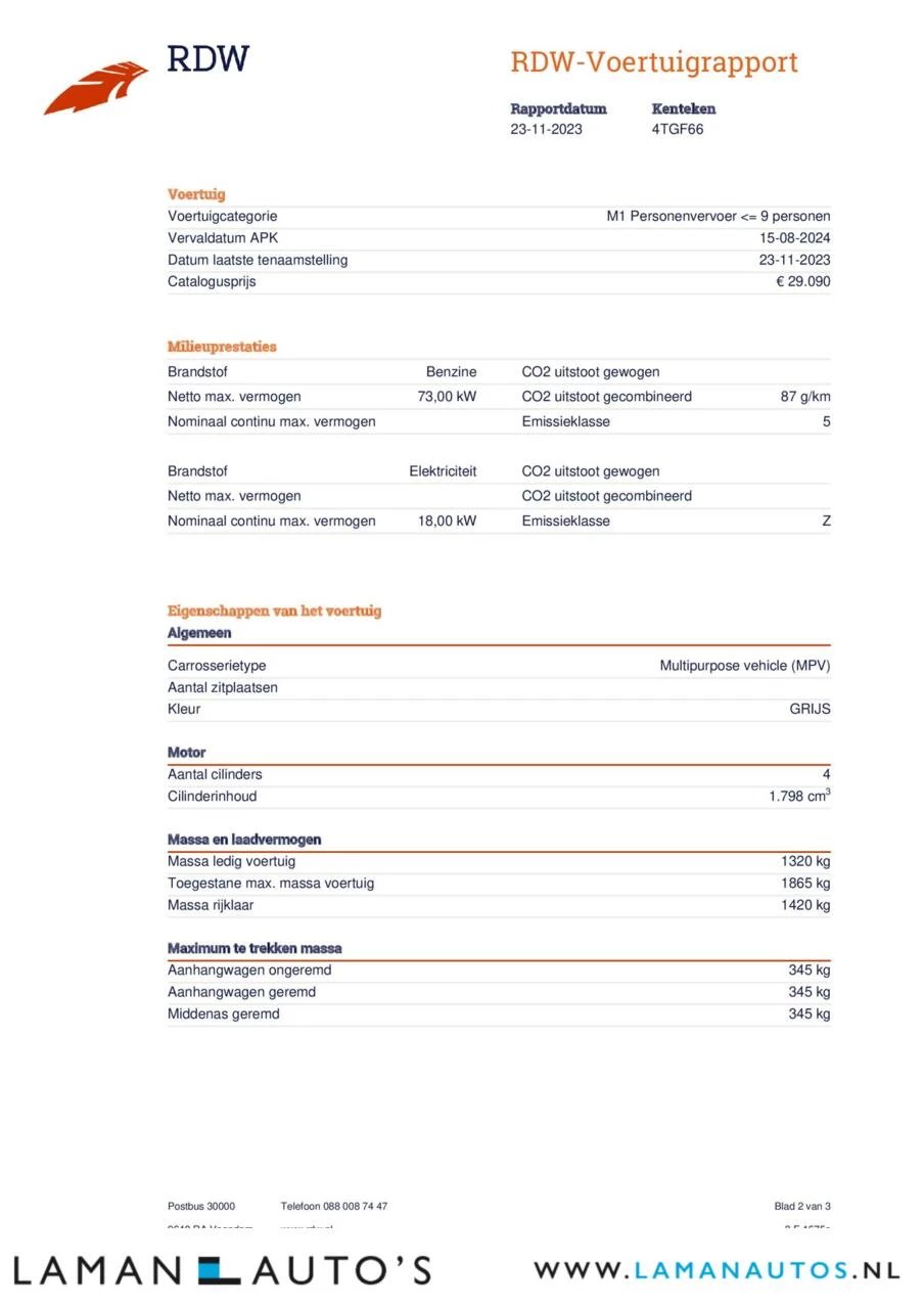 Hoofdafbeelding Toyota Auris