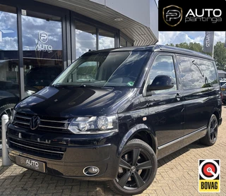 Volkswagen California T5 | ZEER LUXE CAMPER | UNIEK | AUTOMAAT | Stoelverwarming | Cruise Control | Airco |