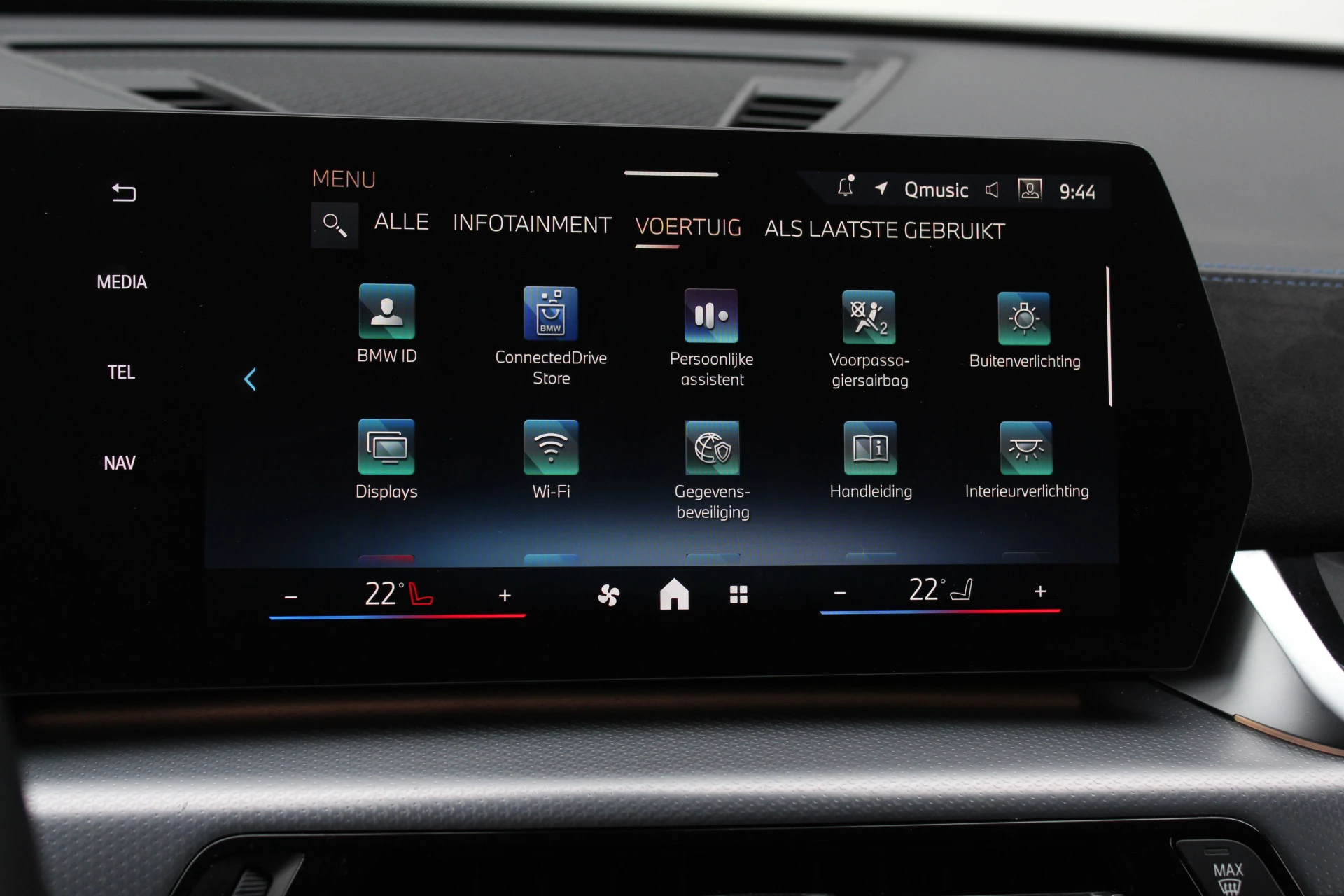 Hoofdafbeelding BMW iX2