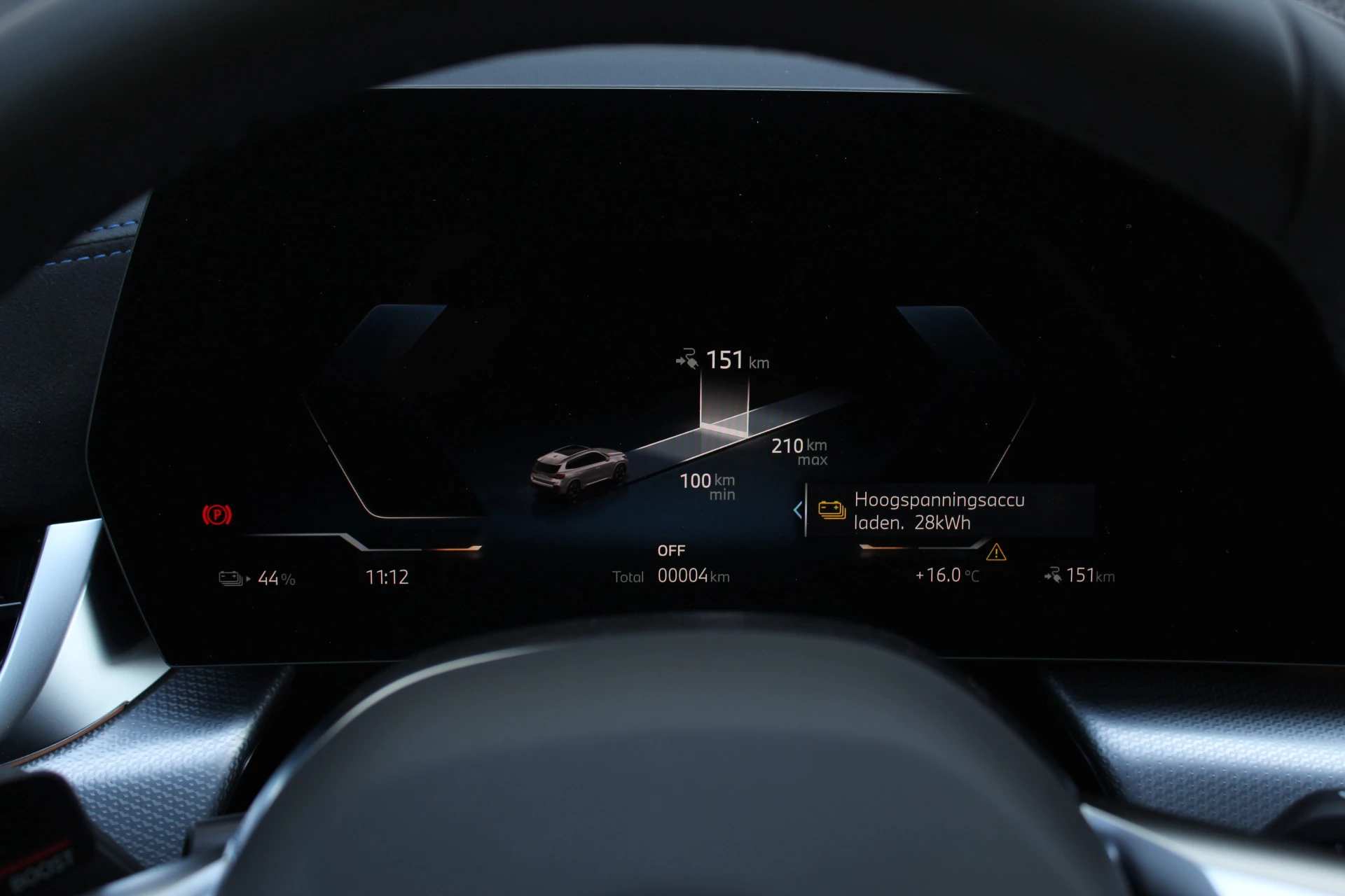 Hoofdafbeelding BMW iX1