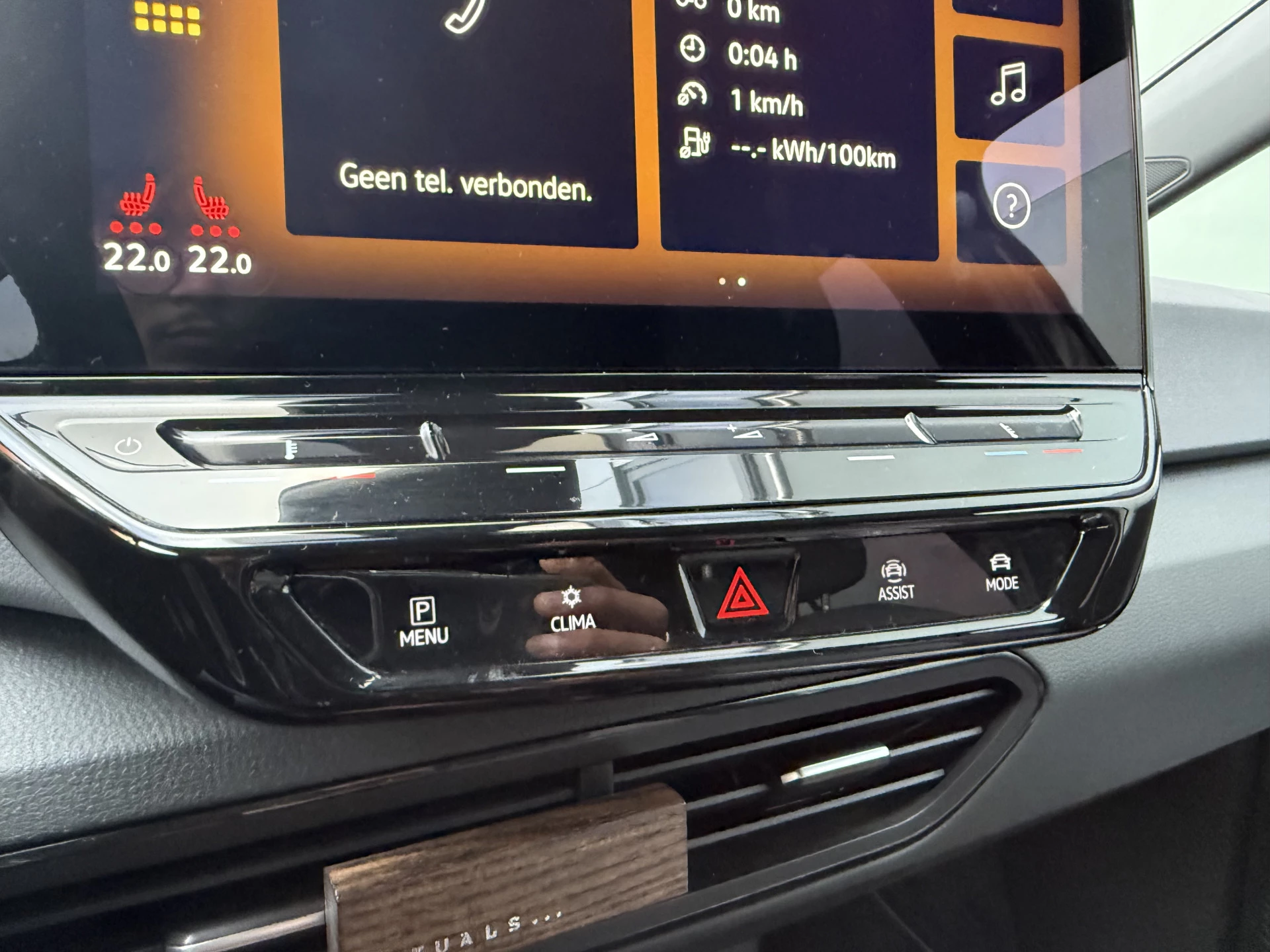 Hoofdafbeelding Volkswagen ID.3