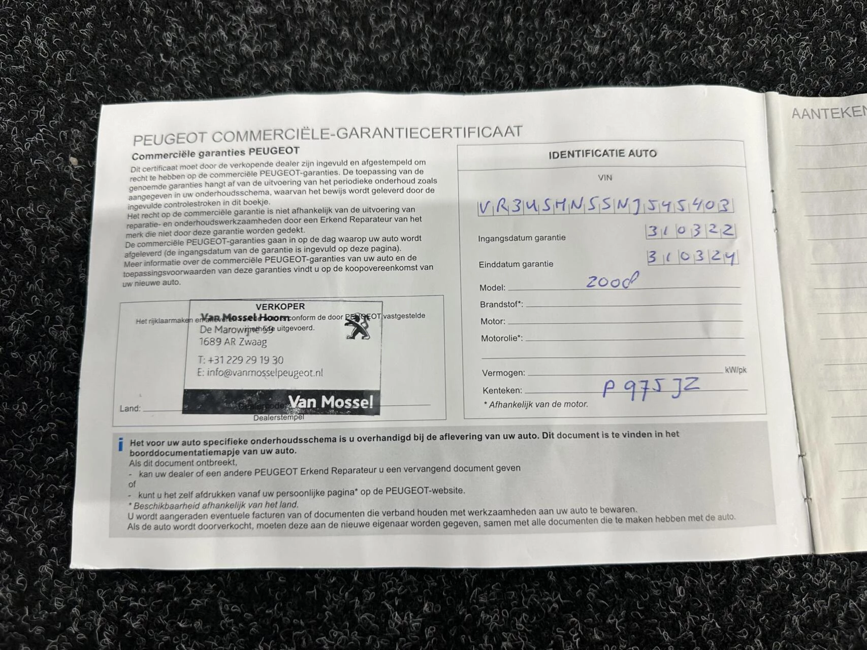 Hoofdafbeelding Peugeot 2008