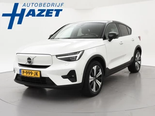 Hoofdafbeelding Volvo C40 Volvo C40 RECHARGE 408 PK TWIN INTRO EDITION 78 KWH + WEGKL. TREKHAAK | 360 CAMERA | PANORAMA | HK | CARPLAY | ADAP. CRUISE