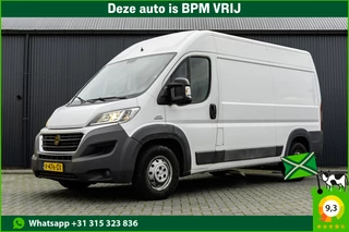 Fiat Ducato 35 MultiJet | L2H2 | Camera | Navigatie | Ladder | 3T Trekgewicht | Cruise | Airco