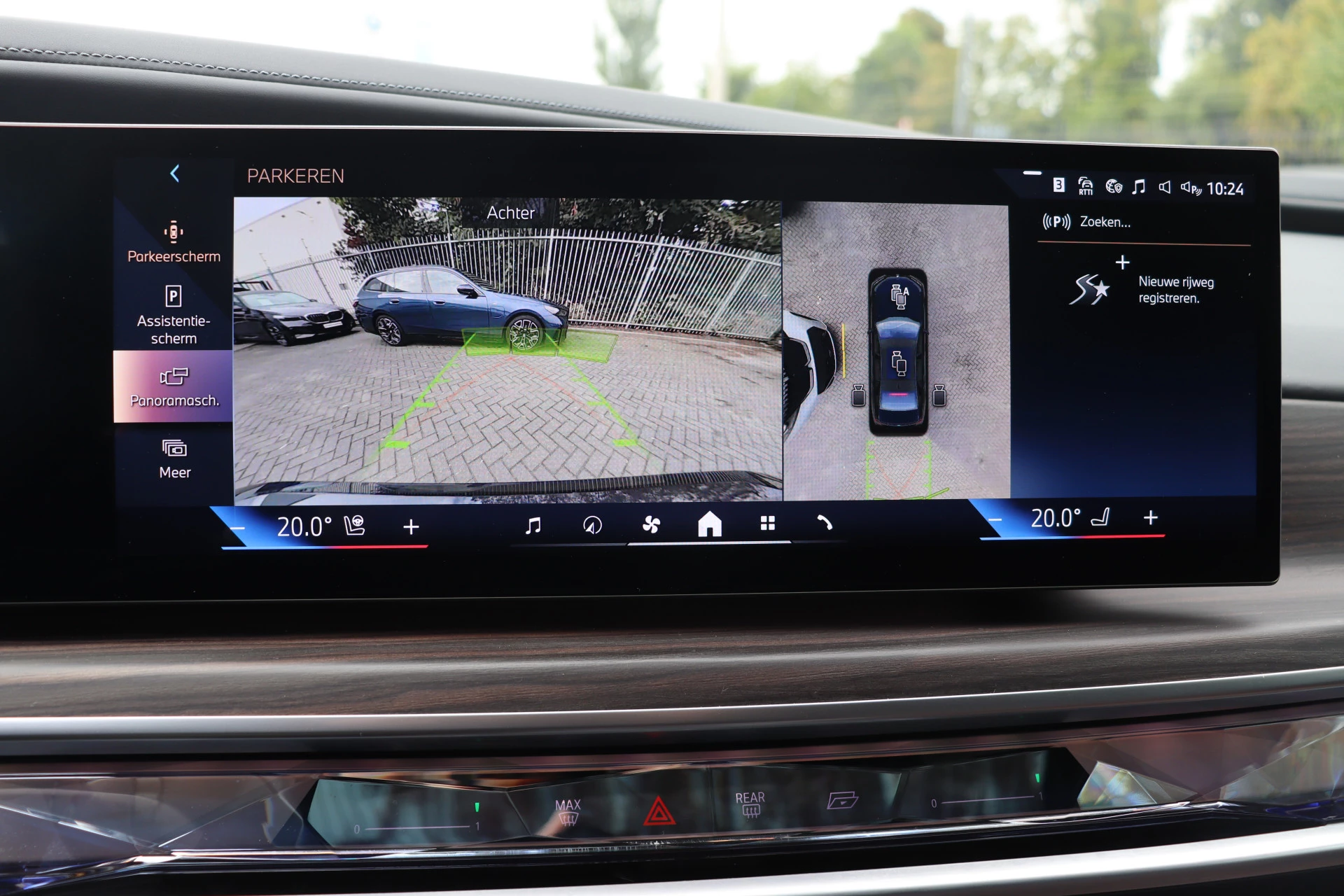 Hoofdafbeelding BMW i7
