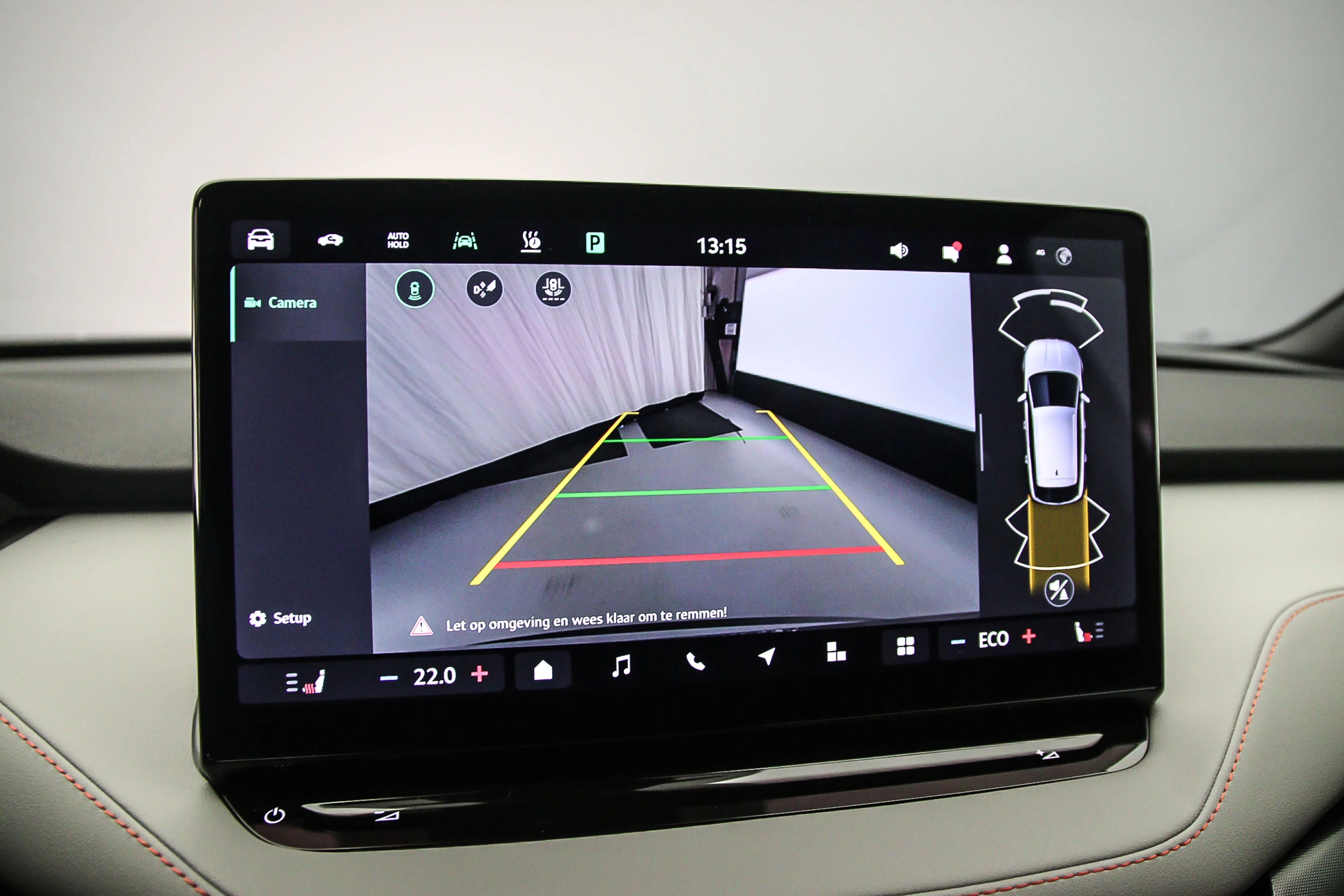 Hoofdafbeelding Škoda Elroq