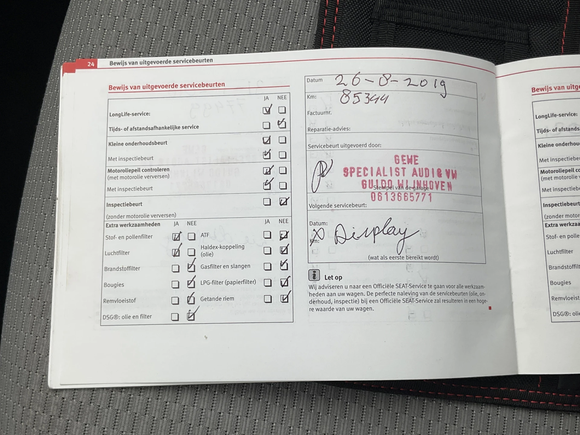 Hoofdafbeelding SEAT Mii