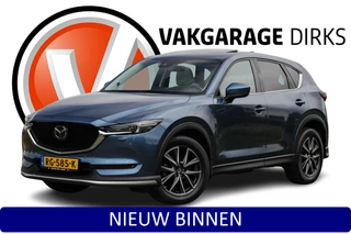 Mazda CX-5 2.5 SkyActiv-G 192pk GT-M 4WD ✅ Leder ✅ Schuifdak ✅ ACC ✅ LED