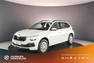 Hoofdafbeelding Škoda Kamiq