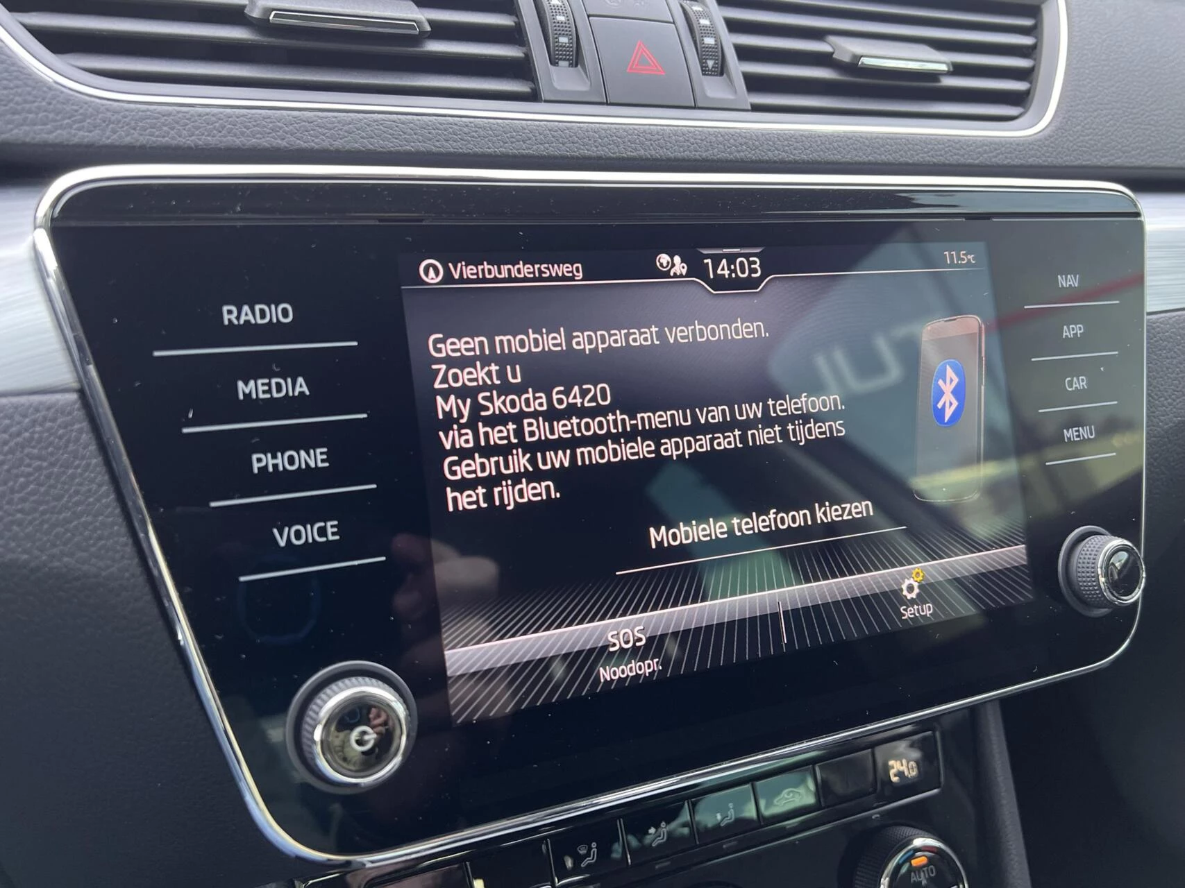 Hoofdafbeelding Škoda Superb