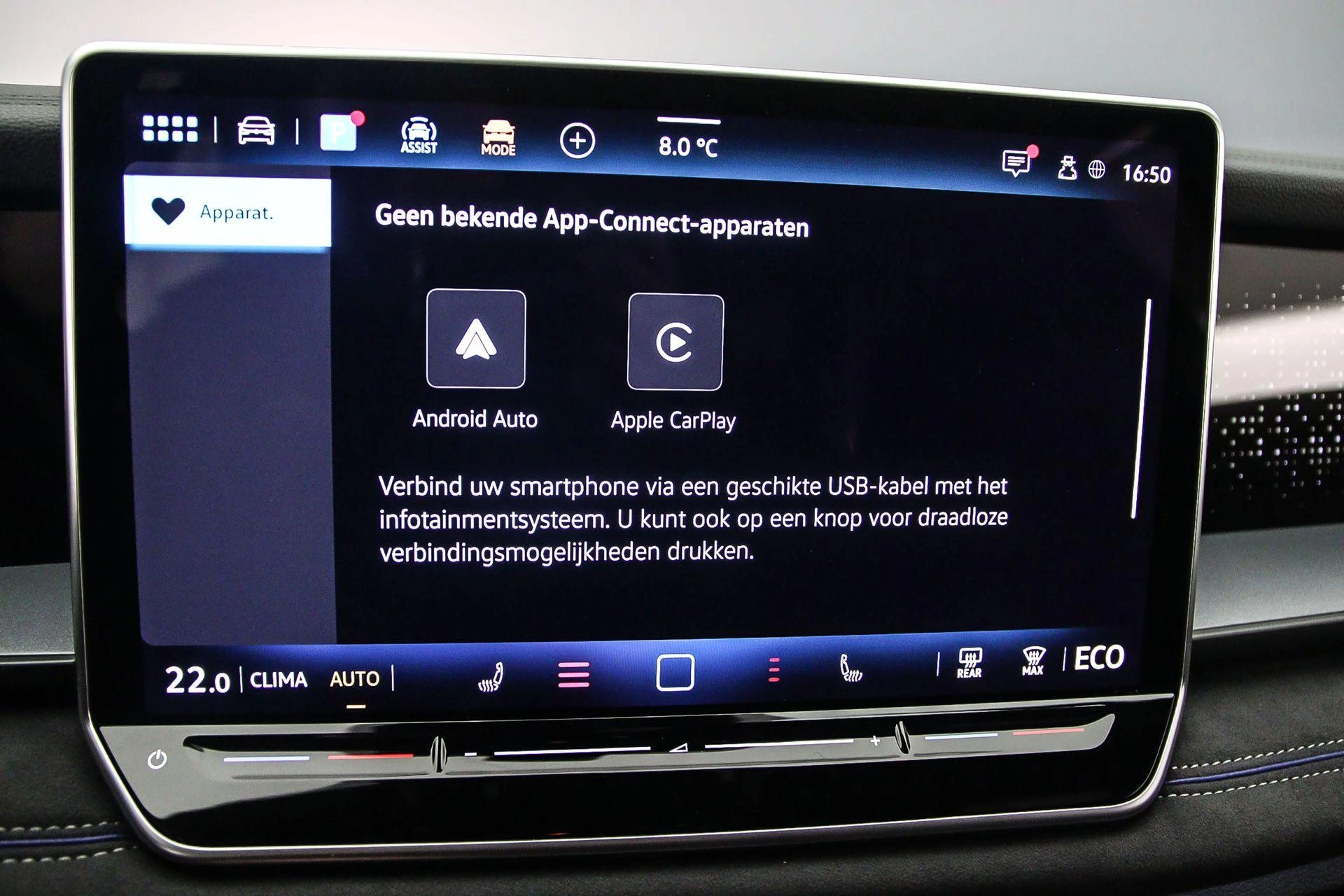 Hoofdafbeelding Volkswagen Tayron