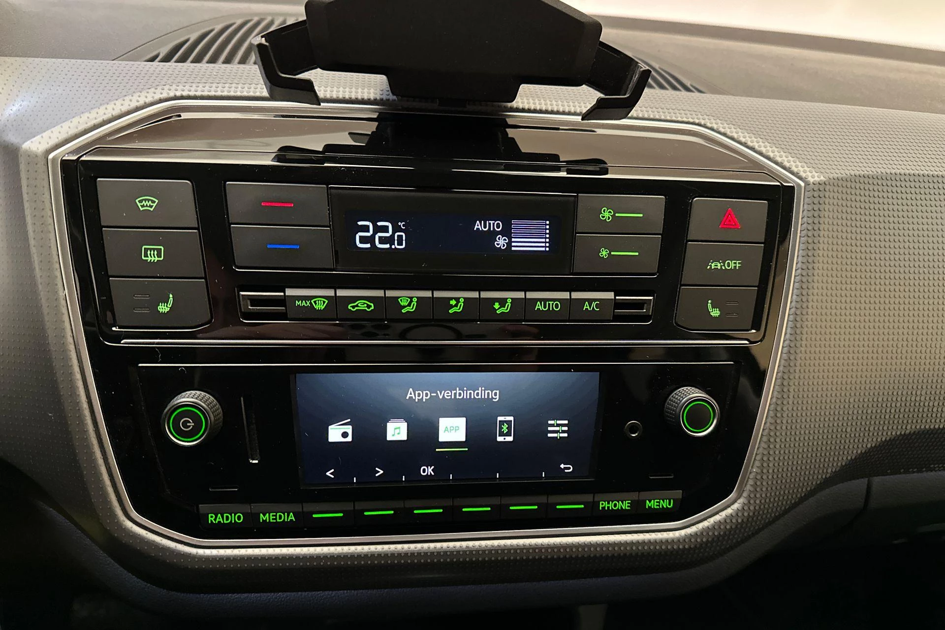 Hoofdafbeelding Škoda Citigo