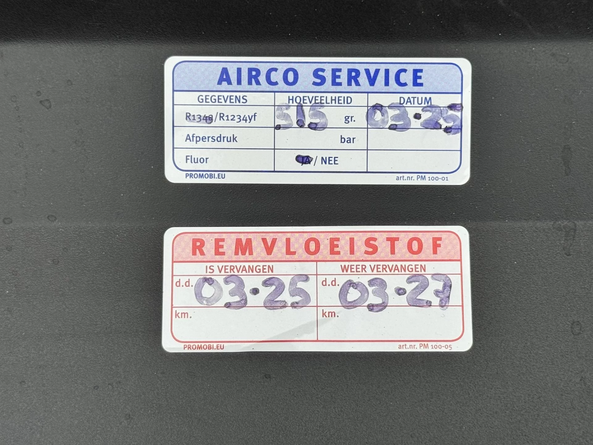 Hoofdafbeelding Mitsubishi Eclipse Cross