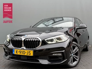 BMW 1 Serie BWJ 2021 116i 109 PK Executive Edition AUTOMAAT | STOEL + STUURVER. | FULL LED | HALF LEDER |  CARPLAY + ANDROID | CAMERA | NAVI | CLIMA | CRUISE | LMV | PDC