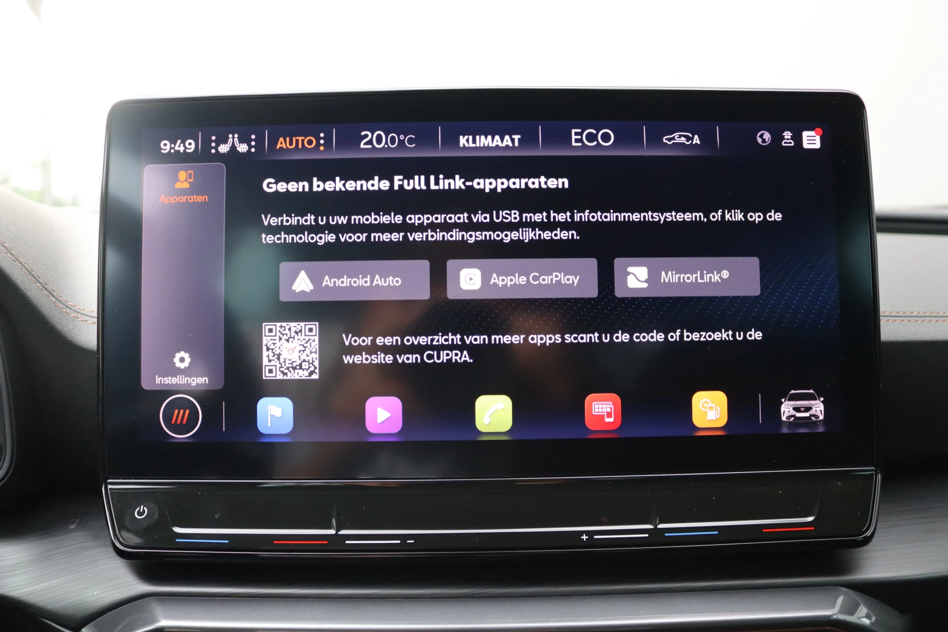 Hoofdafbeelding CUPRA Formentor