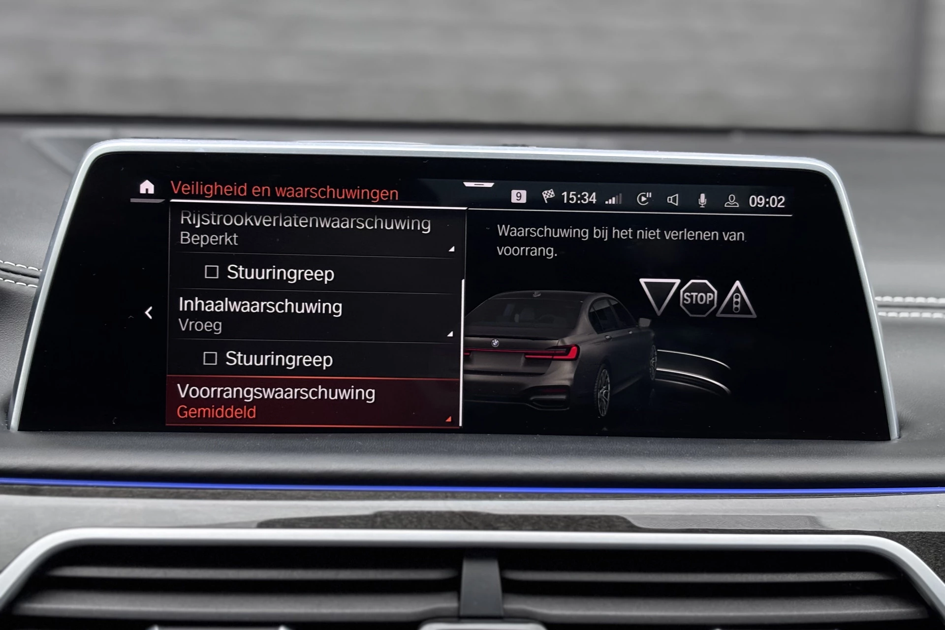 Hoofdafbeelding BMW 7 Serie