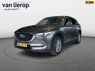 Hoofdafbeelding Mazda CX-5 Mazda CX-5 2.0 SkyActiv-G 165 Skylease GT TREKHAAK | STOEL/STUURVERW | BOSE | LEDER