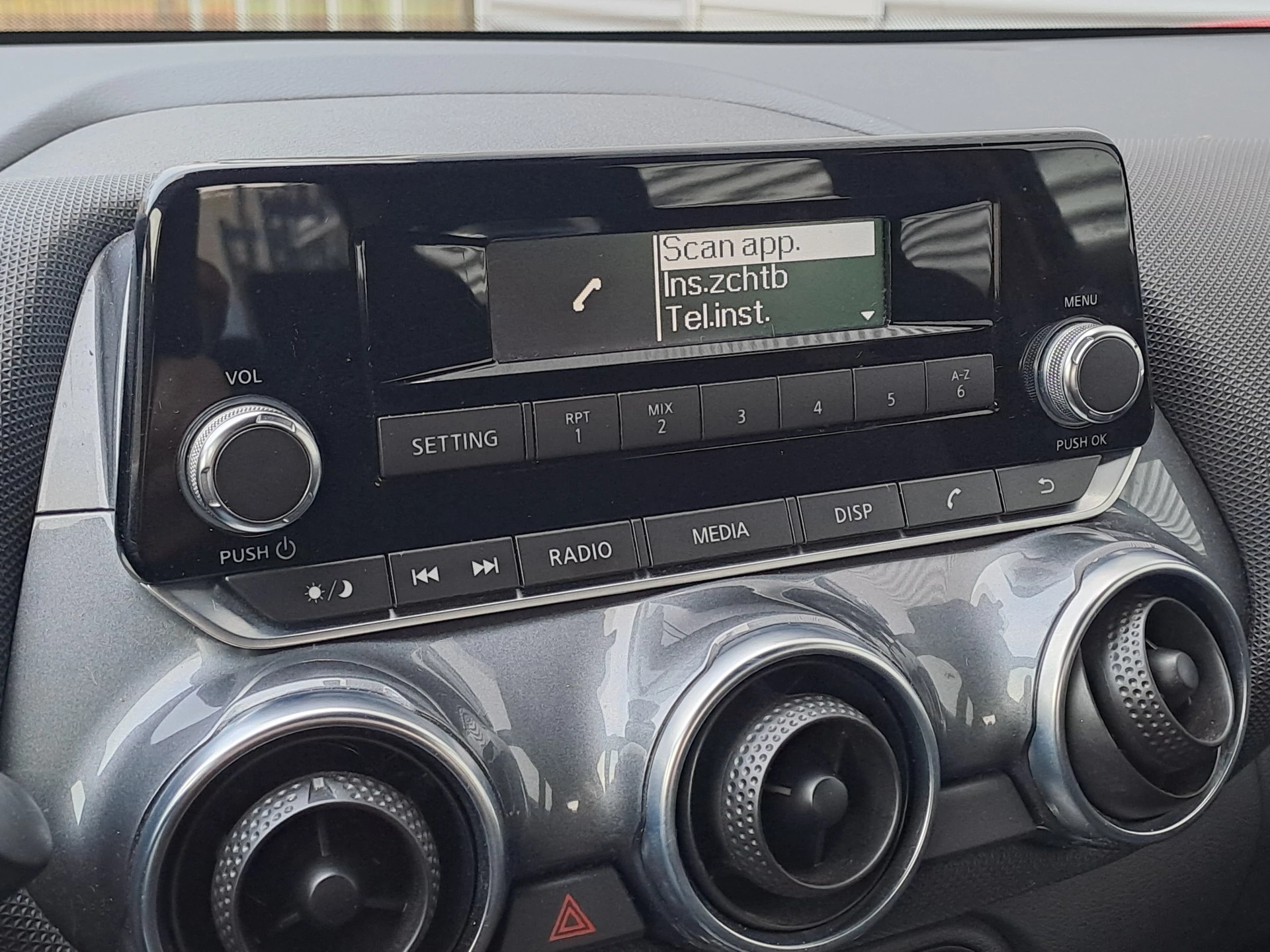 Hoofdafbeelding Nissan Juke