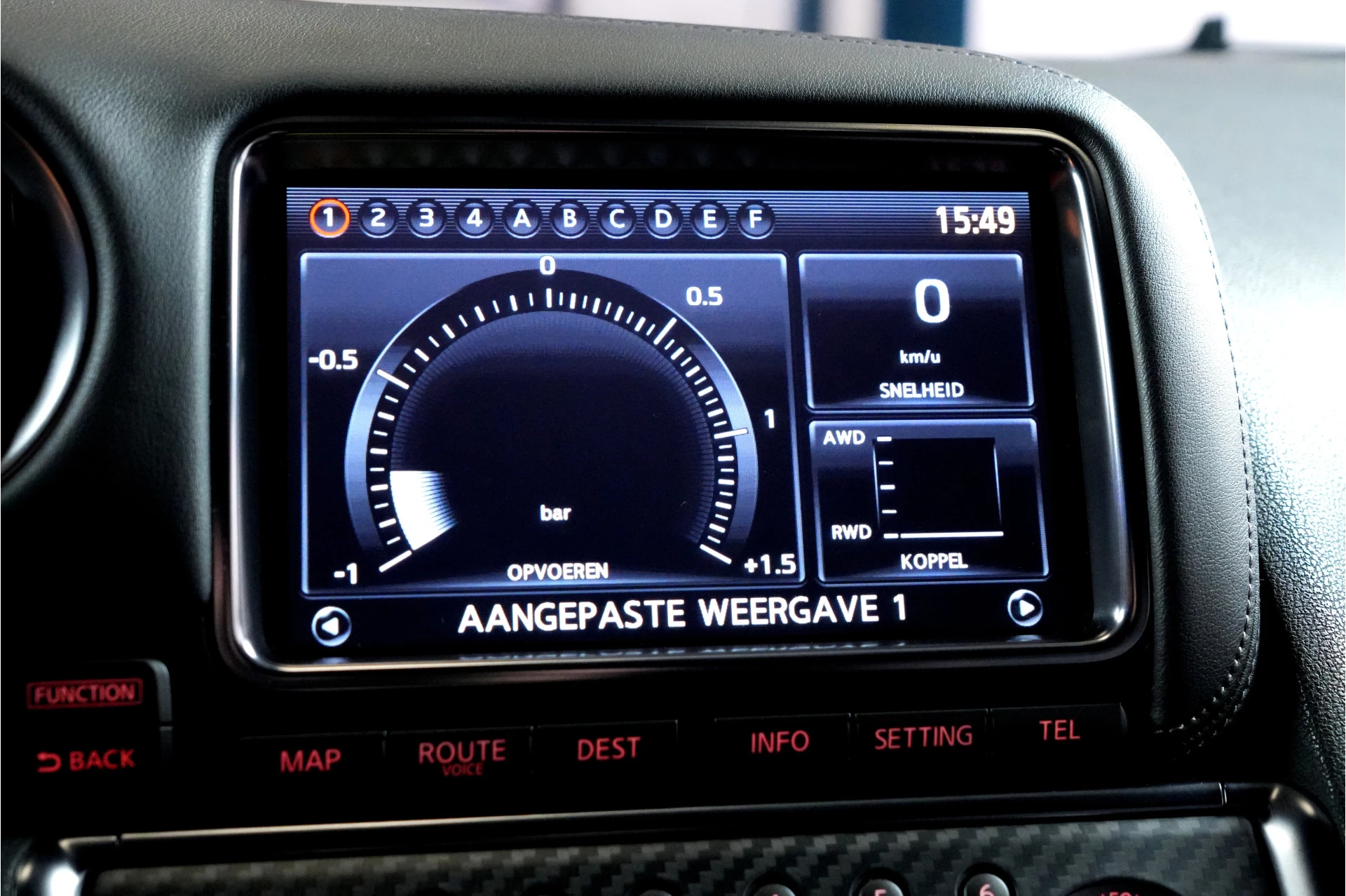 Hoofdafbeelding Nissan GT-R