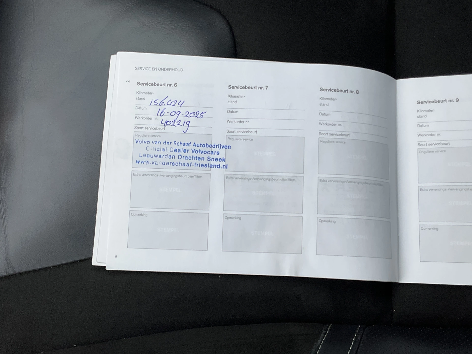 Hoofdafbeelding Volvo V60