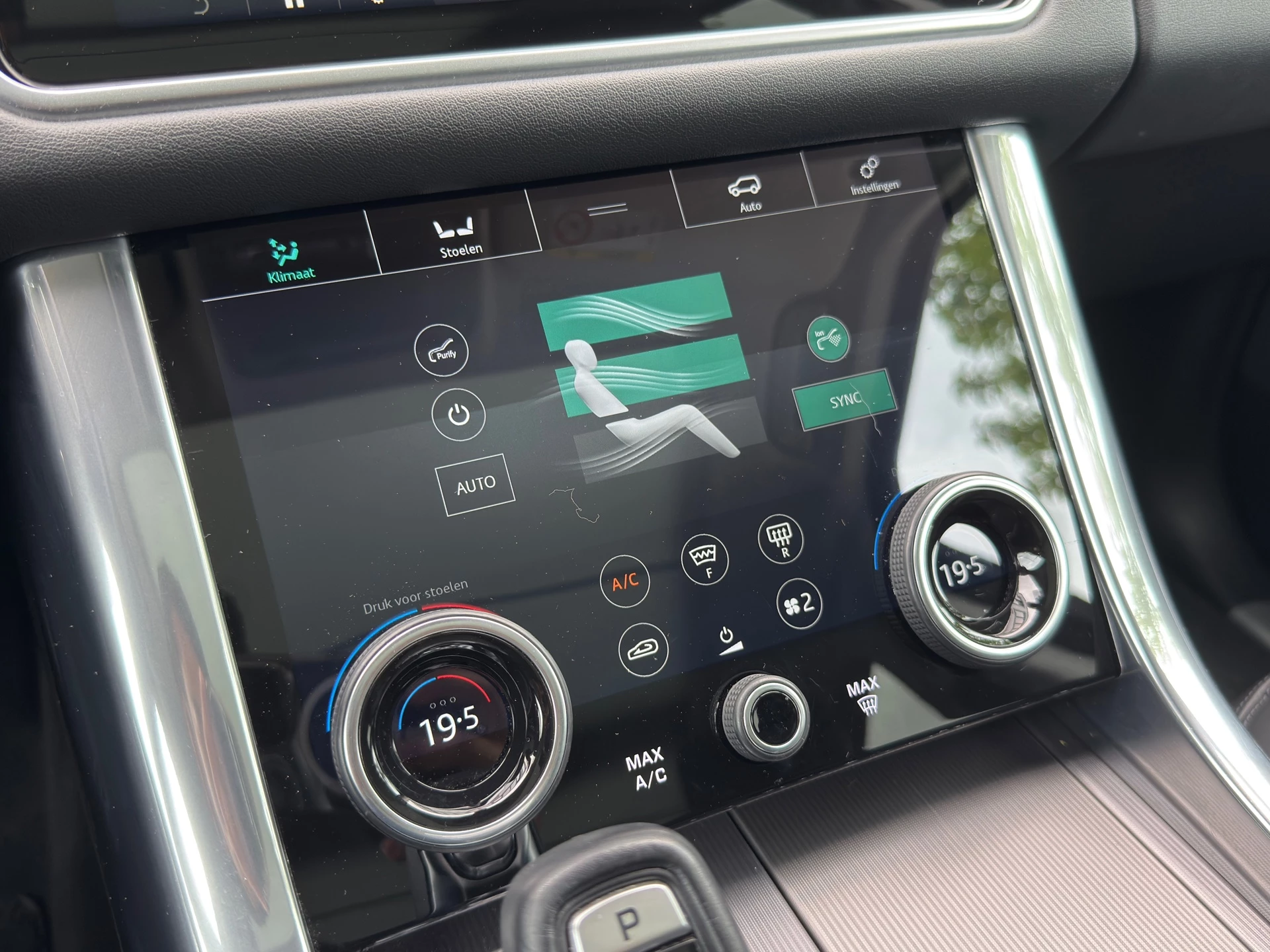 Hoofdafbeelding Land Rover Range Rover Sport