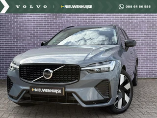 Volvo XC60 2.0 T6 Plug-in hybrid AWD Ultimate Dark | Bowers & Wilkins High end audio | Trekhaak | Luchtvering | Stoel/Stuur verwarming | Pilot assist | 360° camera | Adaptieve cruise | Pilot assist |