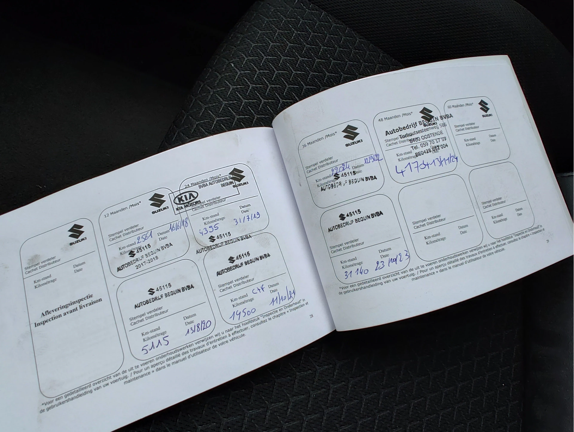 Hoofdafbeelding Suzuki Swift