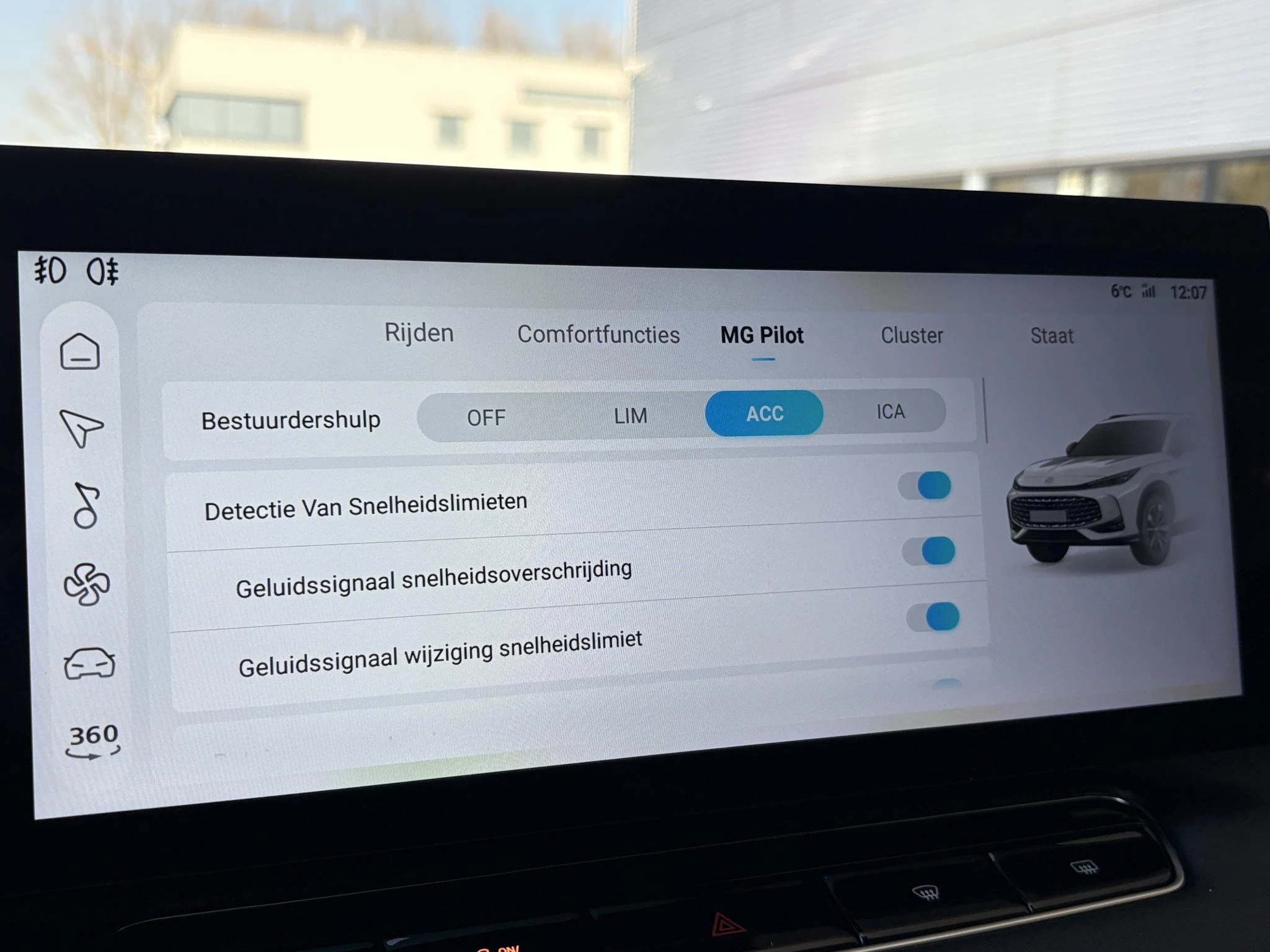 Hoofdafbeelding MG HS