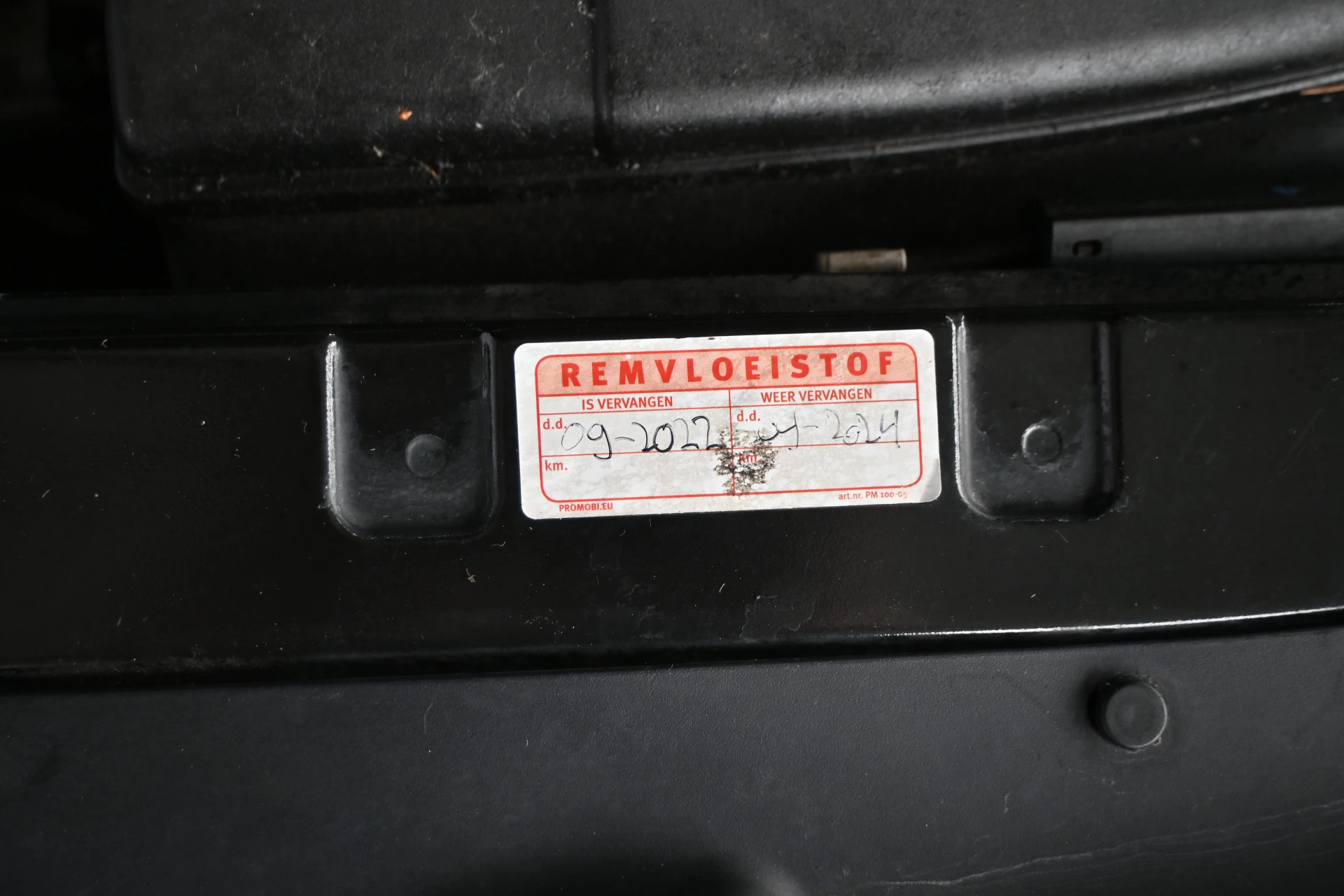 Hoofdafbeelding Škoda Yeti