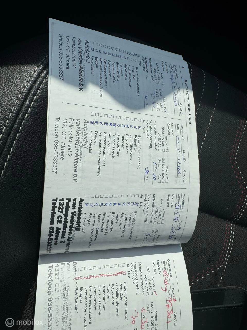 Hoofdafbeelding Opel Meriva