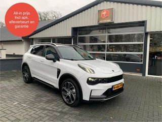 Lynk & Co 01 1.5 Airco, Panoramadak, All in prijs inclusief apk en afleveringsbeurt!