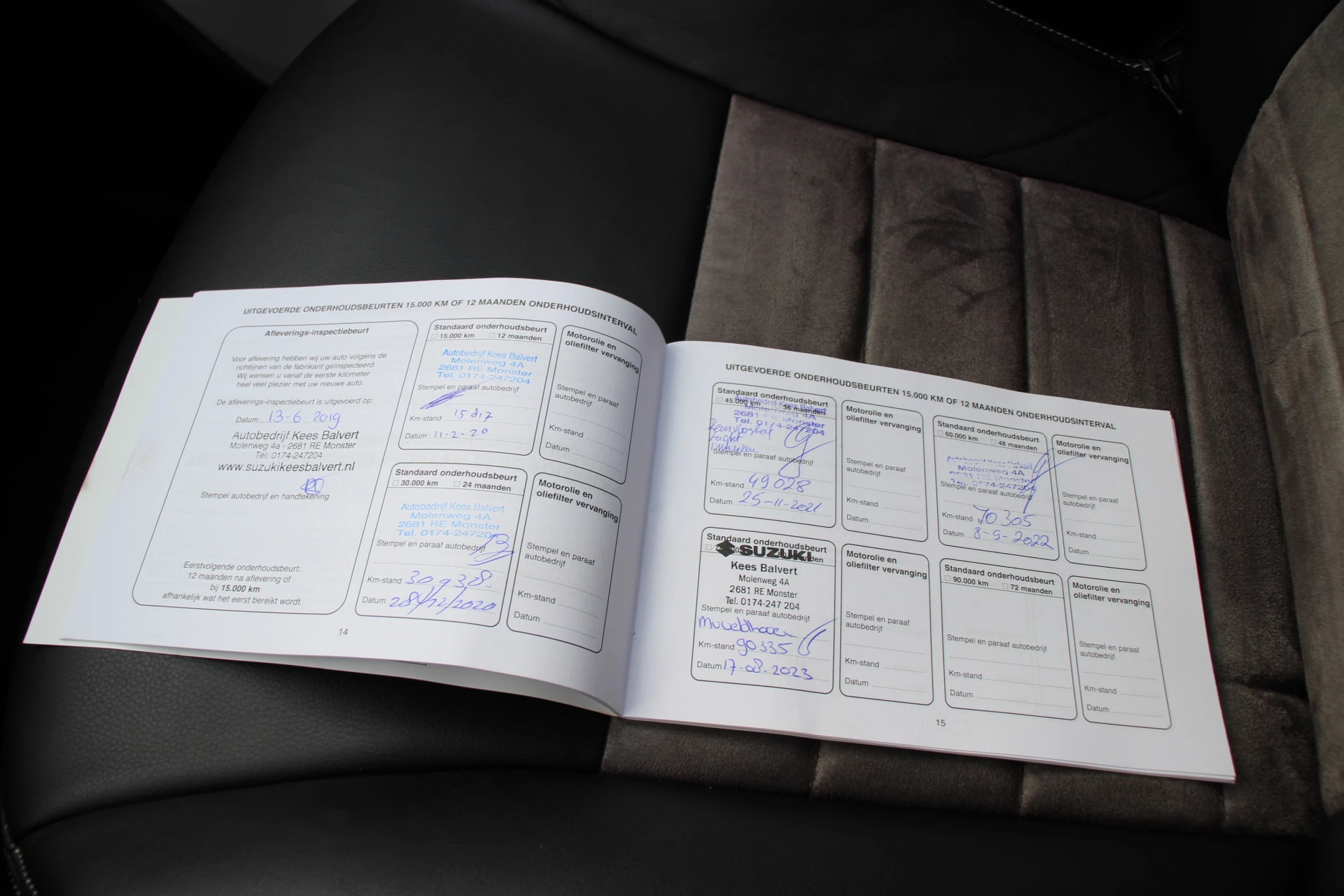 Hoofdafbeelding Suzuki Ignis