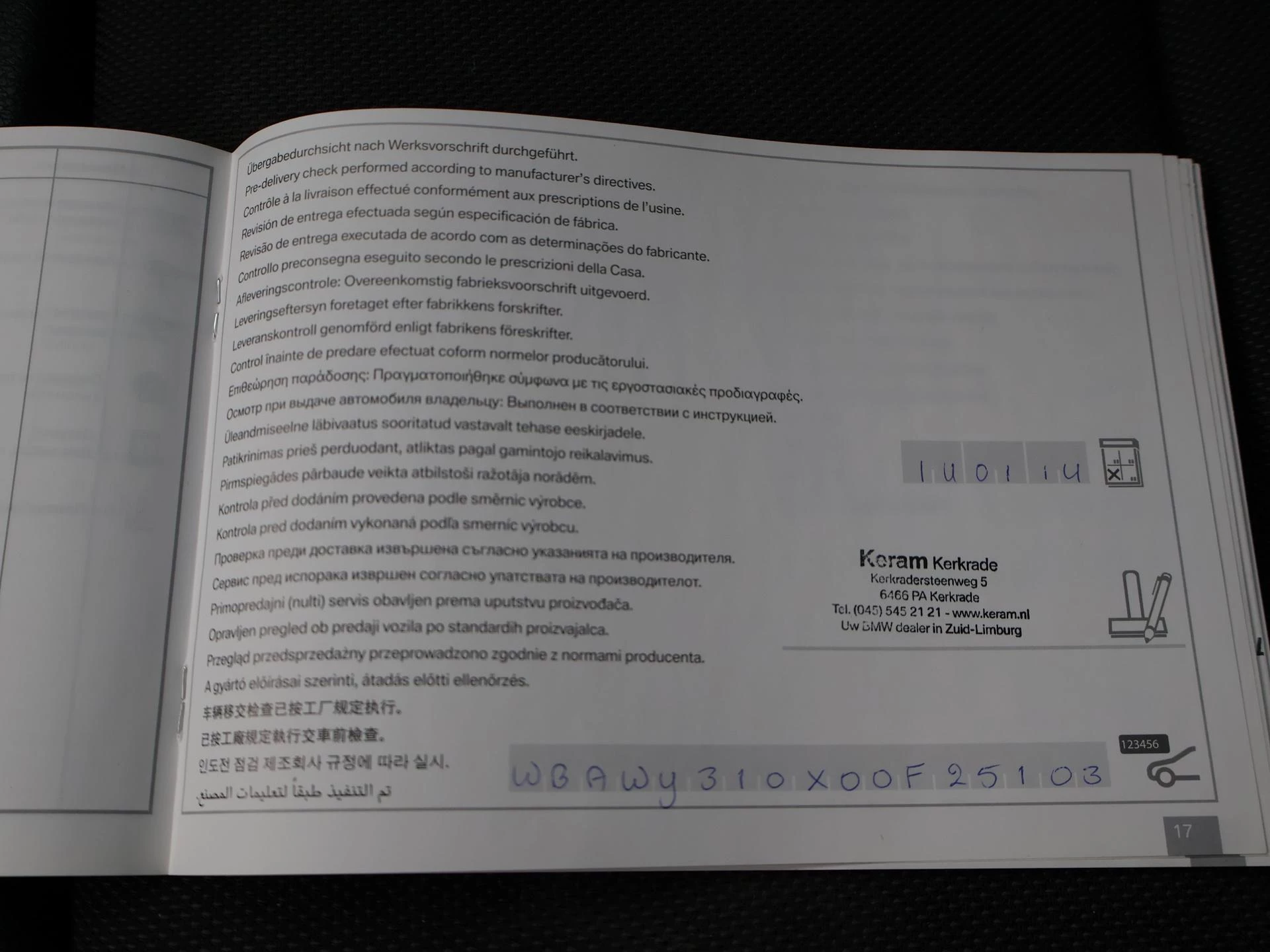 Hoofdafbeelding BMW X3