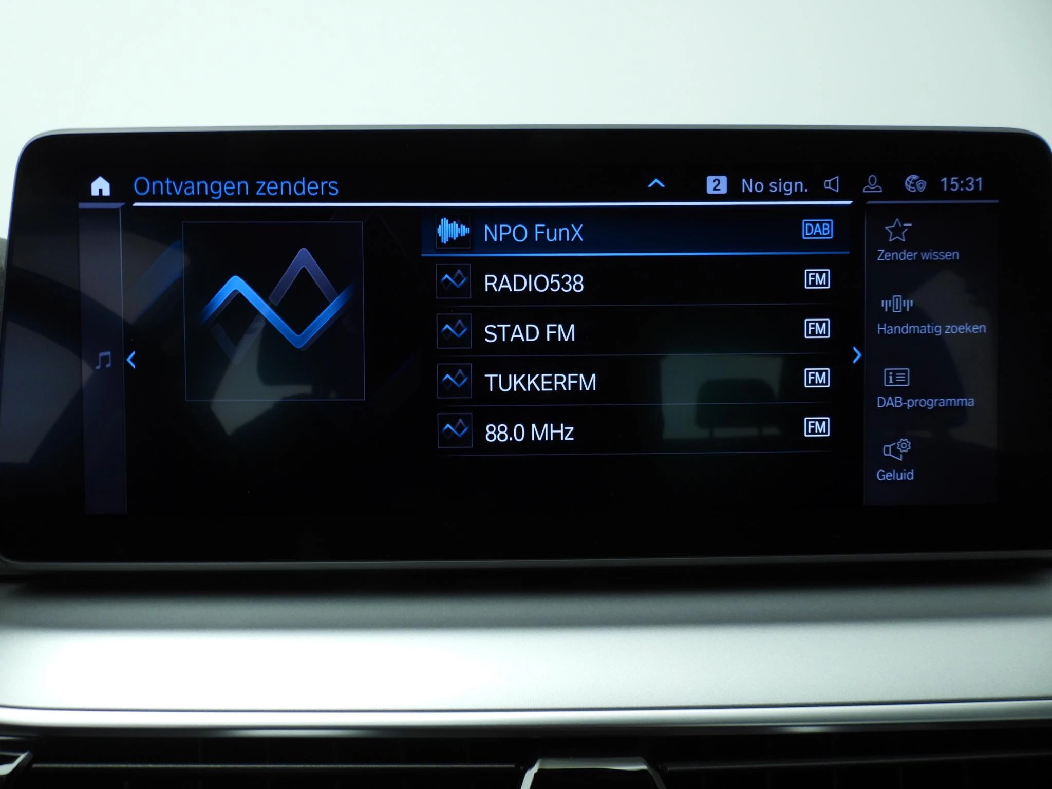 Hoofdafbeelding BMW 5 Serie