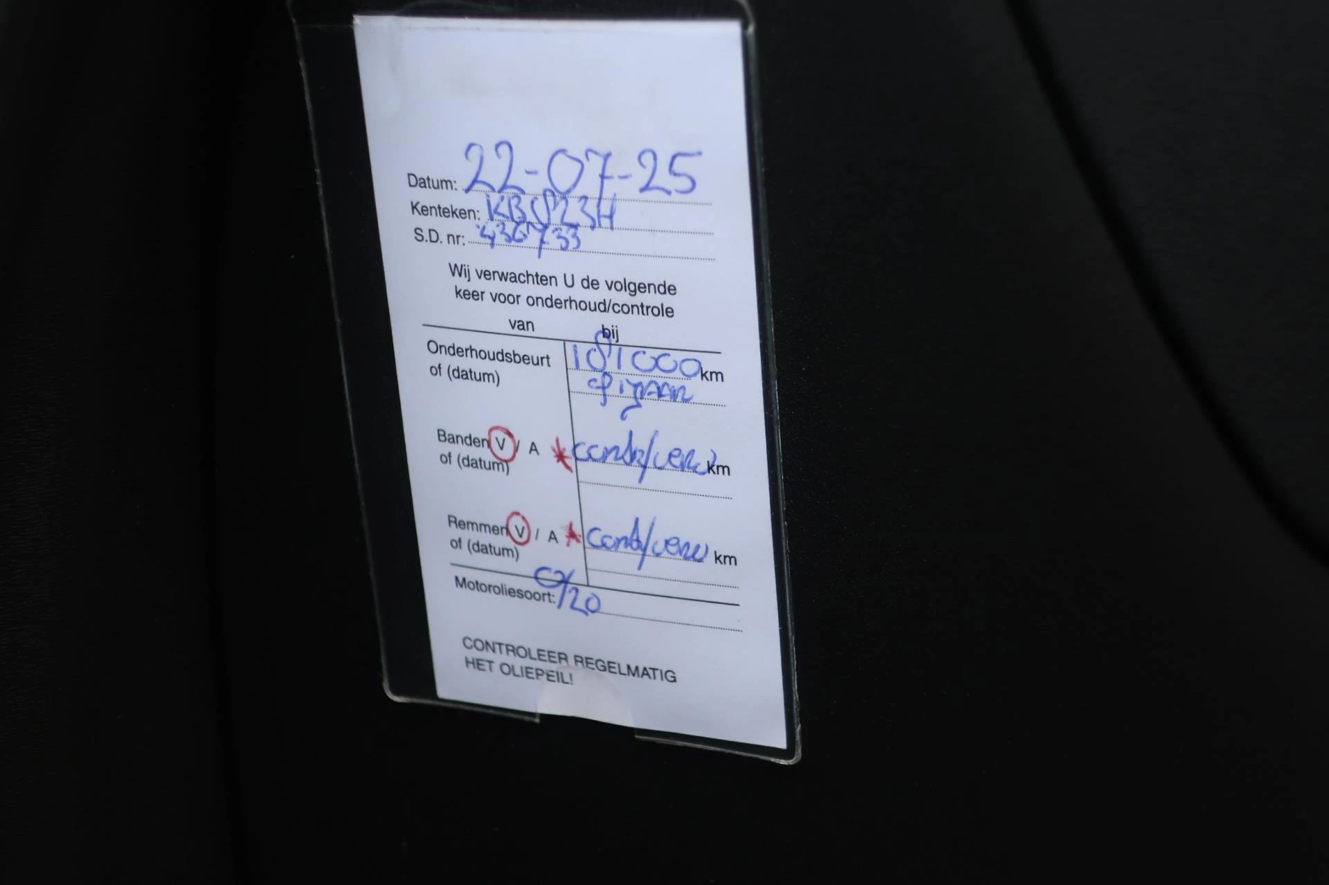 Hoofdafbeelding Volvo S90