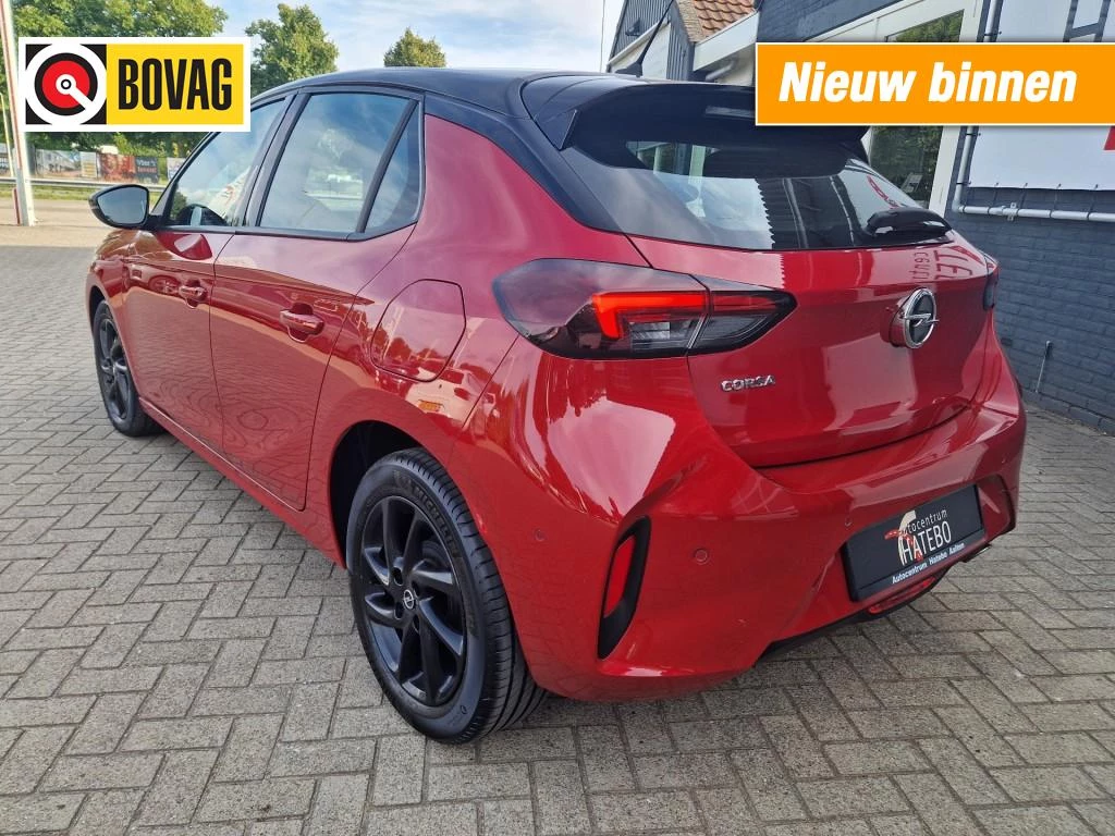 Hoofdafbeelding Opel Corsa