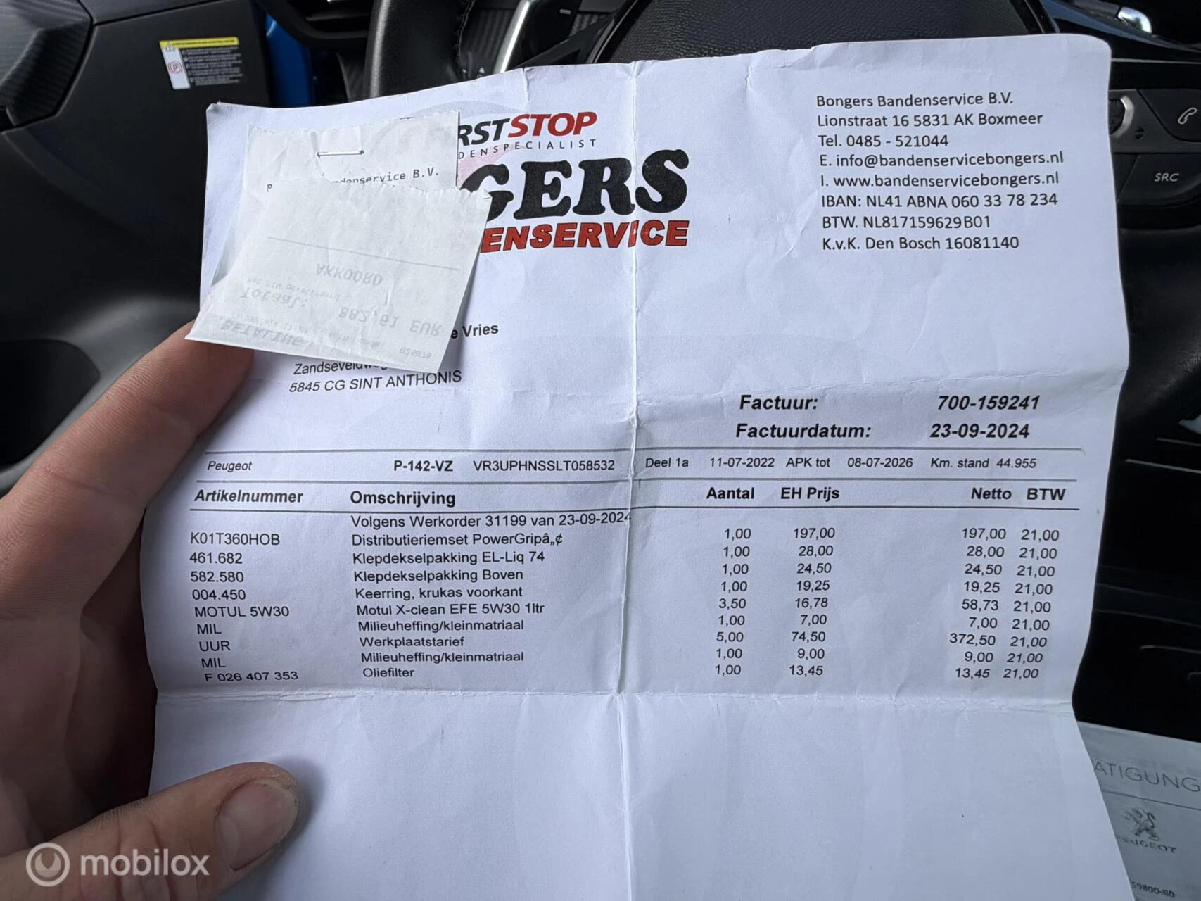 Hoofdafbeelding Peugeot 208