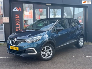 Renault Captur 1.3 TCe Intens | Airco | Cruise | Trekhaak | Navi