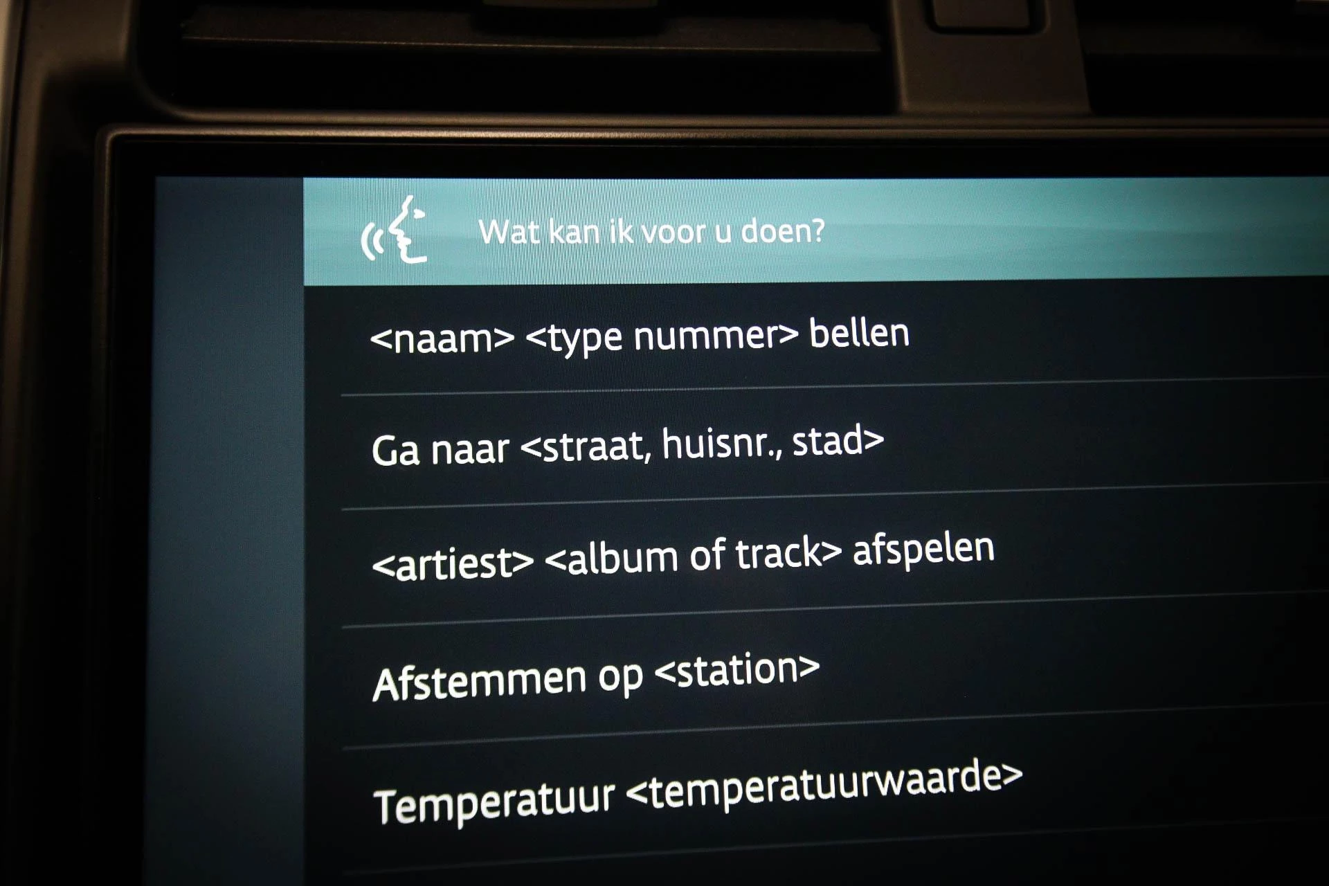 Hoofdafbeelding Land Rover Discovery